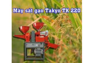 Thế giới máy cho ra mắt dòng máy xát gạo mới TAKYO TK 220